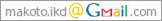 gmail-addr